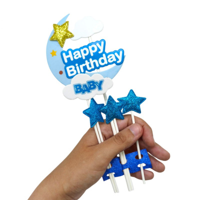 Топпер на торт Happy Birthday: Місяць (БЛАКИТНИЙ) MIC 39368