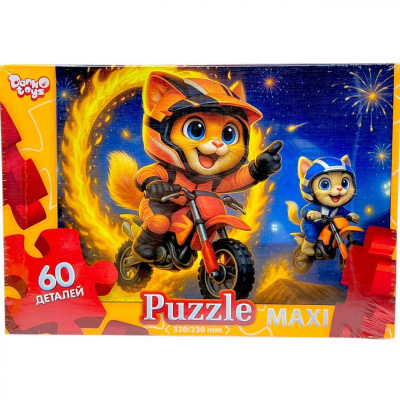МАКСІ ПАЗЛИ на 60 ЕЛЕМЕНТІВ (коти байкери) Dankotoys Mx60-12-01,02,03,04...16