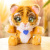 Інтерактивна іграшка Furreal серії My Mini's Little Hugs – Малюк Тигр Furreal 28153