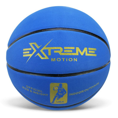 МʼЯЧ БАСКЕТБОЛЬНИЙ №7, PVC 620 ГРАМ СИНІЙ MIC BB20589