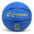 МʼЯЧ БАСКЕТБОЛЬНИЙ №7, PVC 620 ГРАМ СИНІЙ MIC BB20589