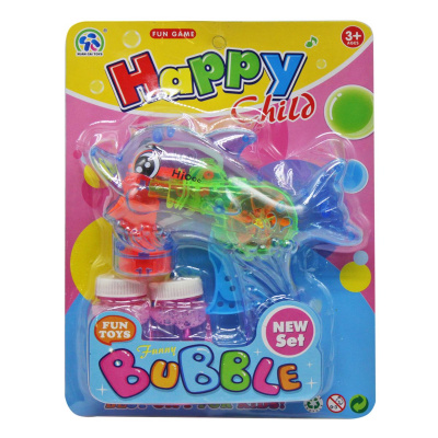Пістолет для мильних бульбашок Дельфін (синій) XUAN CAI TOYS 3333B