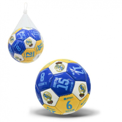 Мʼяч футбольний №2, PVC MIC FB24333