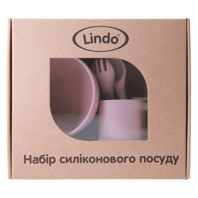 Набір силіконового посуду Lindo (рожевий) Lindo 963-1