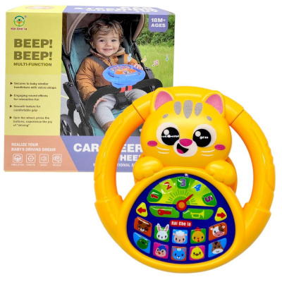 Кермо музичне на батарейках КОТИК (ЖОВТИЙ) Kai Che Ia 2192E-48-13/15