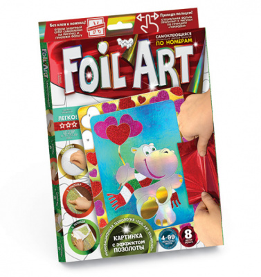 Аплікація різнобарвною фольгою FOIL ART, Бегемотик Dankotoys FAR-01-02