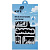 Набір стікерів світловідбиваючих для текстилю, Kite Kite K25-114