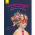 Книга Дівчата думають про все на світі (укр) Ранок Ч901454У Книга Дівчата думають про все на світі (укр) Ранок Ч901454У