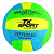 Мʼяч волейбольний, розмір №5 (вид 2) TK Sport C62445