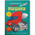 Книга Меганаклейки: Розумні машини (укр) Crystal Book F00030524