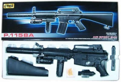 Автомат CYMA P.1158A MiC P.1158A