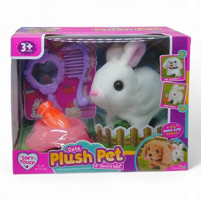 Ігровий набір з тваринкою Plush Pet. Кролик білий MIC LK003A/B/C