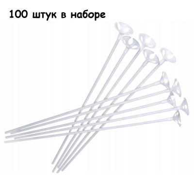 Тримач для кульок білий, 100 шт. MiC PN000001031