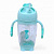Поїлка-непроливайка (пляшечка) з ручками, 280 мл, блакитний Think Bora P2000