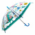Парасолька зі свистком дитяча ДИНОЗАВРИК (85 см.), БЛАКИТНИЙ MIC C66359