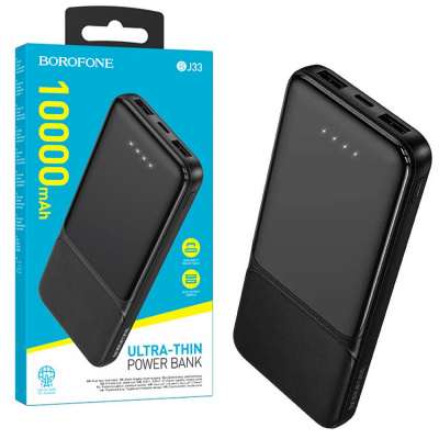 Портативний зарядний пристрій (Павербанк/Power Bank) Borofone BJ33, чорний Borofone 41,886