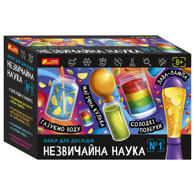 Набір для дослідів "Незвичайна наука №1" 10114155, 4 наукові досліди в 1 наборі