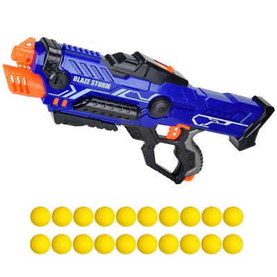 Бластер Blaze storm на батарейках ZECONG TOYS XC7117