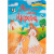 Книга Моя люба Україна. Вірші про нашу Батьківщину (укр) Crystal Book F00030788