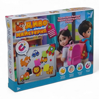 Магнітні брелки Диво майстерня: Транспорт та тварини Wtoys 47751