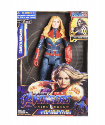 Фігурка Месники: Капітан Марвел Avengers LK4001