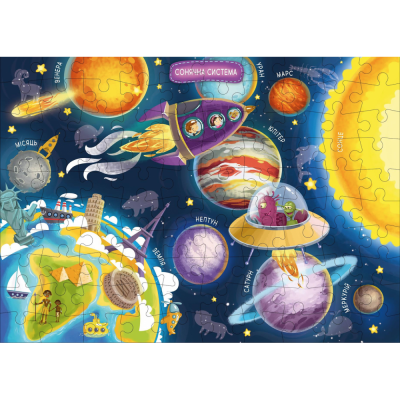 Пазли Космос, 100 елементів Dodo 300141