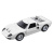 Машинка металева FORD GT40 MKII 1966, білий Kinsmart KT5450W Машинка металева FORD GT40 MKII 1966, білий Kinsmart KT5450W