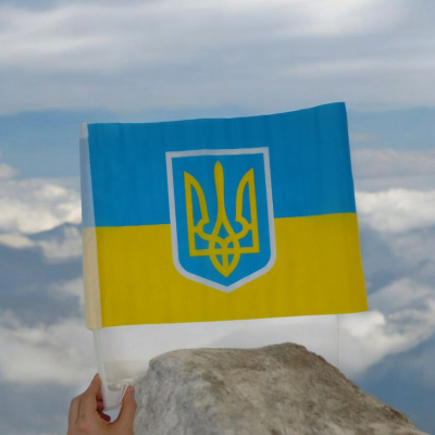Прапор України з тризубом 45 х 30 см автомобільний MIC 20-7