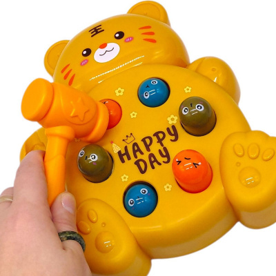 Логіка-стукалка Ведмедик Happy Day MIC PL-725-33