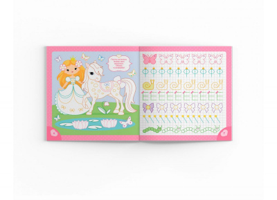 Прописи-розмальовки Принцеси. 90 завдань (укр) Crystal Book F00030712