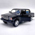 Машина металева АВТОПРОМ 1:32-36 Lada 2107 (СІРА) Автопром 7645 Машина металева АВТОПРОМ 1:32-36 Lada 2107 (СІРА) Автопром 7645
