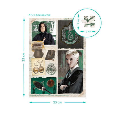 Пазл  Harry Potter. Слизерин Easy-S (150 елем) Dodo 200494