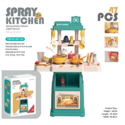Кухня дитяча Spray Kitchen з посудом, на батарейках, музична, світло, пара, тече вода, 47 елементів (бірюзова) Beibe Good 889-263/264