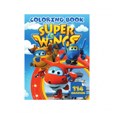 Розмальовка із завданнями Super Wings (укр) Jumbi G24-32