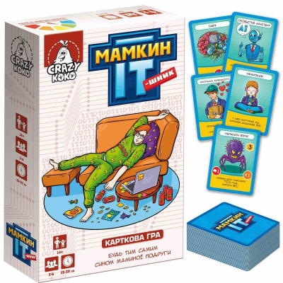 Гра настільна Мамкин IT-шник (укр) Vladi Toys VT5903-05