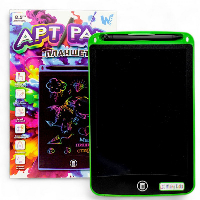 Планшет для малювання LCD Tablet (8,5), зелений MIC 87166