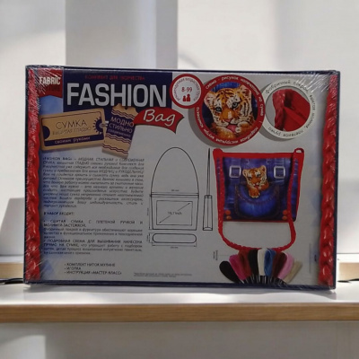 Вишивка гладдю Fashion Bag Dankotoys FBG-01-03