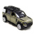 Дитяча автомодель LAND ROVER DEFENDER 110 TechnoDrive 250289 зелений Дитяча автомодель LAND ROVER DEFENDER 110 TechnoDrive 250289 зелений