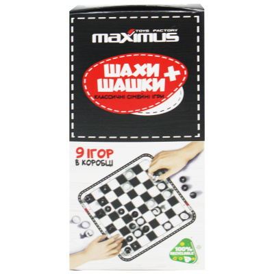 Набір Шашки та шахи, 9 ігор у коробці Maximus 5476