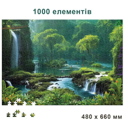 Пазли Річка в джунглях, 1000 елементів, 66 х 48 см Київська фабрика іграшок 83538