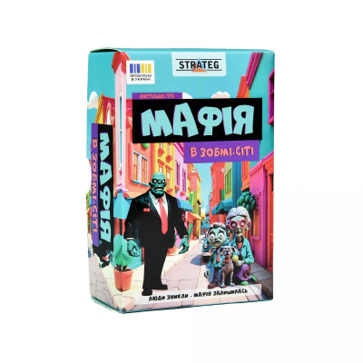 Настільна гра Мафія в Зомбі-сіті (укр) Strateg 30829