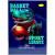 Щоденник шкільний BASKETBALL, мʼяка палітурка Апельсин АП-0103 Щоденник шкільний BASKETBALL, мʼяка палітурка Апельсин АП-0103