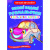 Книга Великі водні розмальовки: Легкові машини Crystal Book F00025840 Книга Великі водні розмальовки: Легкові машини Crystal Book F00025840