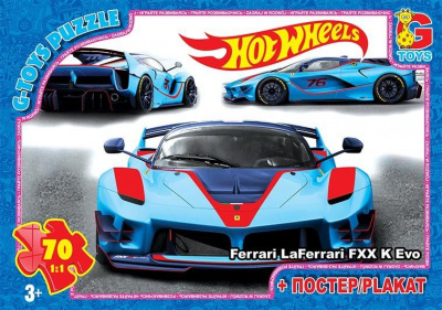 Пазли Hot Wheels, 70 ел Gtoys FW716