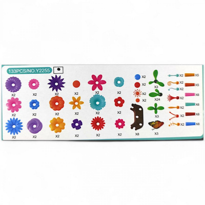 Конструктор Small Garden 133 деталі Free Assembly Y2255