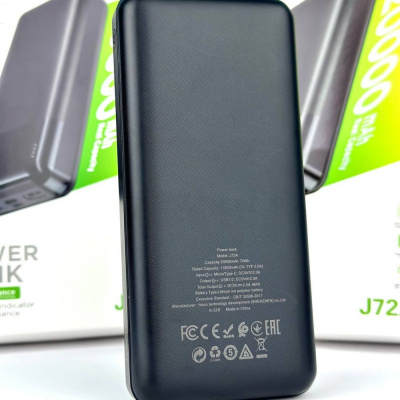 Портативний зарядний пристрій Hoco J72A (20000mAh), чорний hoco 26,048