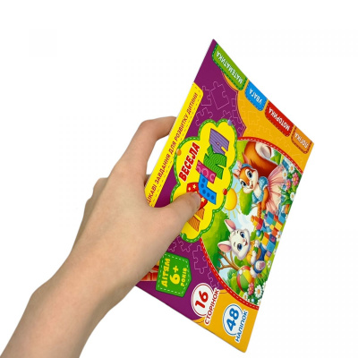 Розвиваюча книга Весела логіка з наліпками, А5 Art studio of Happiness 25221