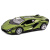Машинка металева Lamborghini Sian FKP 37, зелений Kinsmart KT5452W Машинка металева Lamborghini Sian FKP 37, зелений Kinsmart KT5452W
