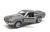 Машинка KINSMART Shelby GT500 (сіра) Kinsmart KT5372W