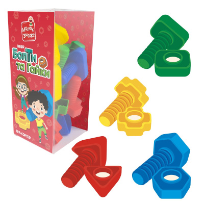 Дитяча гра Набір болтів і гайок, 20 елементів Vladi Toys VT2905-20